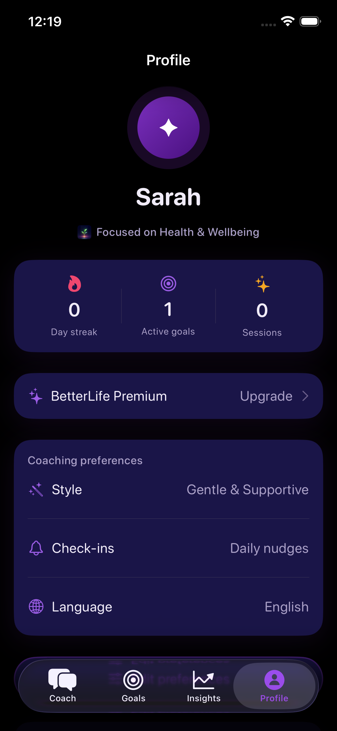 Profile Settings & GDPR Portability Dashboard Screen